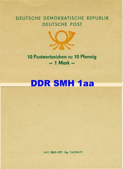 DDR_SMH01a_4f0eef9656b01.jpg